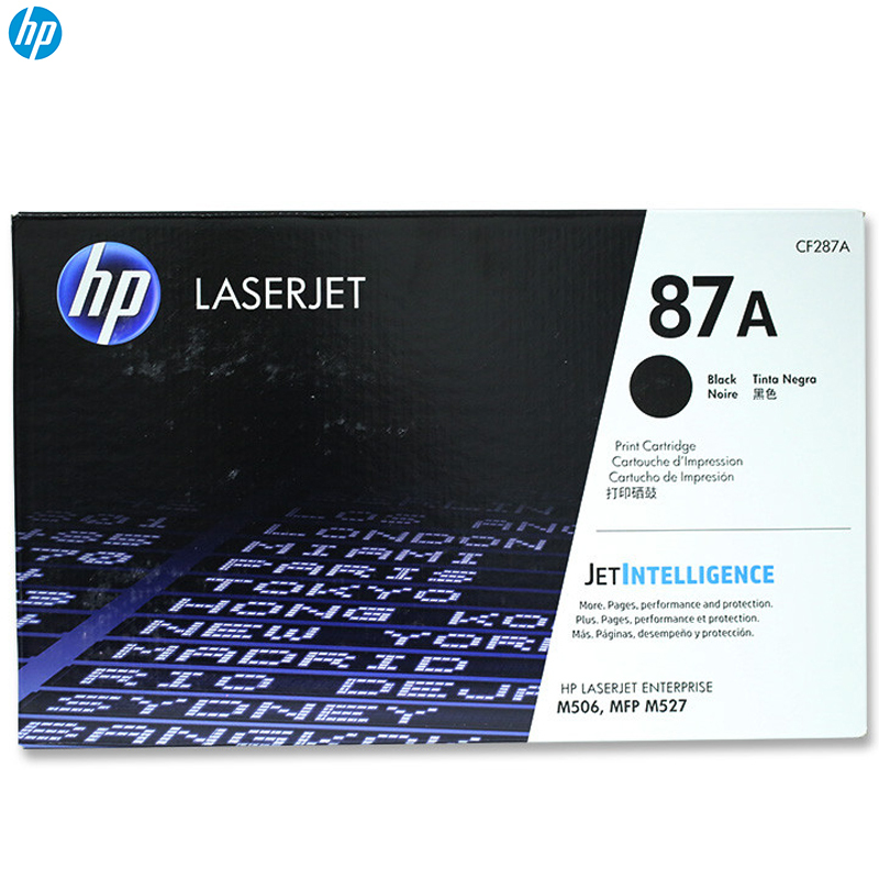 惠普(HP) CF287A(87A)硒鼓适打印机M501 M506 M527系列高清大图