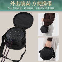 莫森(mosen)MS-1213C空灵鼓13音钛金钢材质C调 色空鼓钢舌鼓手碟初学者打击乐器12寸 紫色