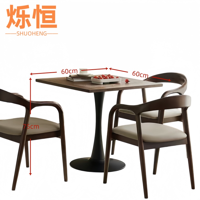 烁恒高清大图