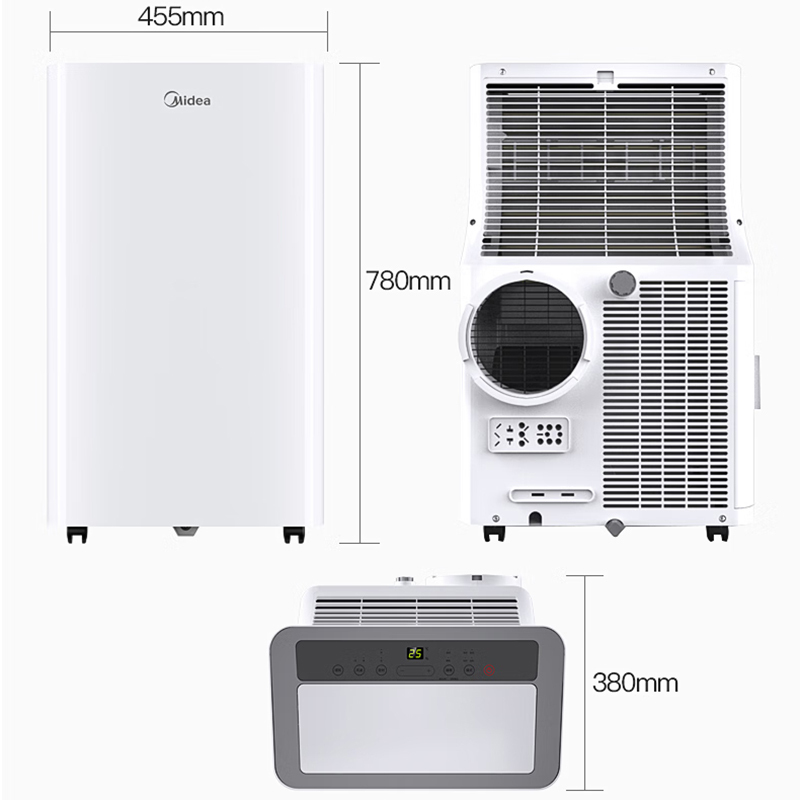 美的(Midea)移动空调大1匹单冷 一体机空调 家用厨房空调 免安装免排水 KY-26/N1Y-PQ