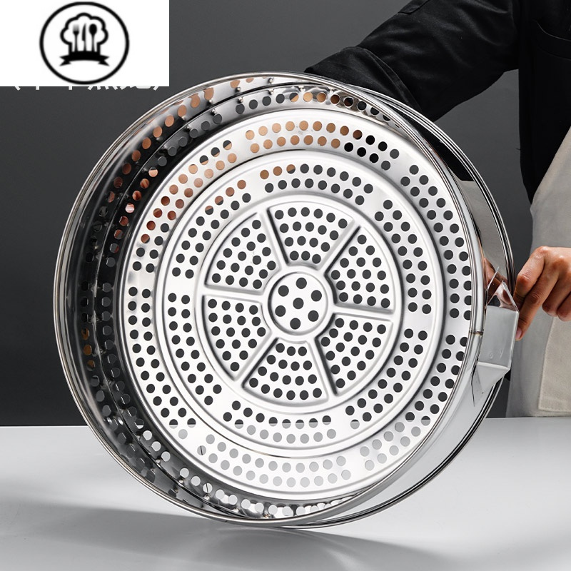 敬平蒸笼不锈钢蒸锅笼屉家用大容量蒸鱼器大号50cm商用蒸包子蒸馒头