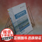 [正版新书] C语言程序设计(第5版)实验指导与习题解答 张磊 魏建国 薛莹 清华大学出版社 C语言-程序设计-高等学