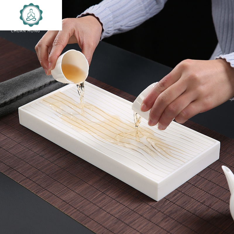 白色陶瓷长条干泡茶盘接水盘大号带排水创意功夫茶具家用日式茶台封后