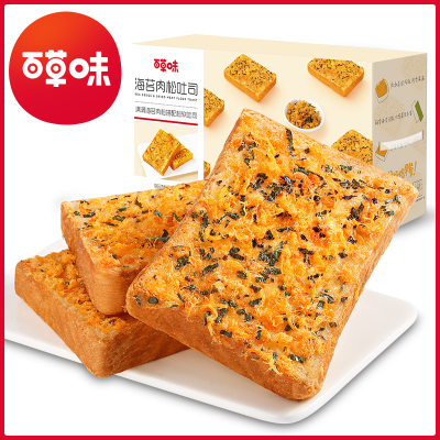 【下市】百草味 西式糕点 海苔肉松吐司600g 整箱营养早餐代餐面包蛋糕