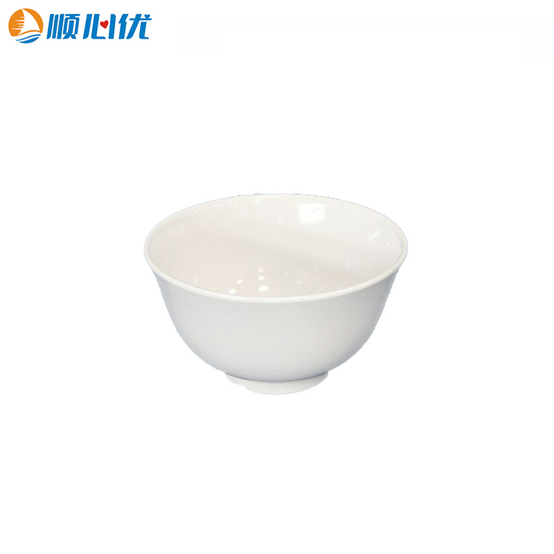 顺心优 耐高温白色纯密胺碗 高脚碗5寸直径12.7cm/个高清大图