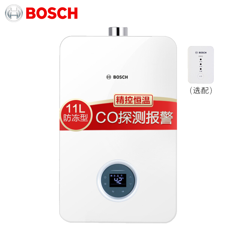 博世 BOSCH Therm 6700 F 11L燃气热水器 精控恒温 原装进口CPU 燃气热水器(天然气)