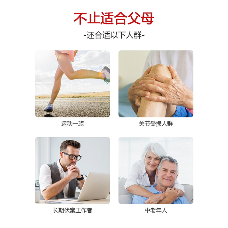 盖中盖氨糖软骨素维生素D钙片90粒*3中老年成人补钙护关节碳酸钙维生素d3