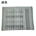昶帛 枕巾 52*78cm 个