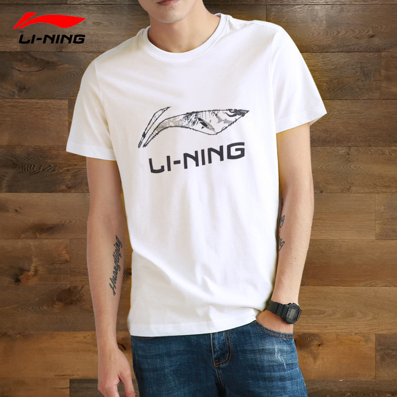 中国李宁运动短袖男运动t恤男半袖夏季大logo透气韩版圆领情侣男装