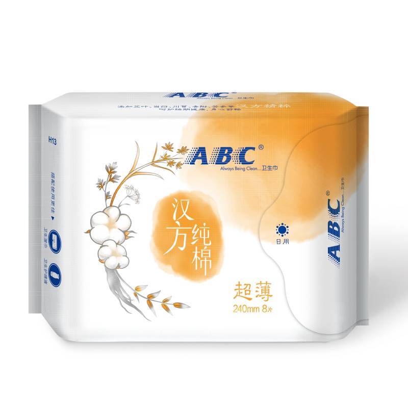 ABC 汉方棉超薄日用组合装卫生巾5包40片(240mm*8片*5包)高清大图