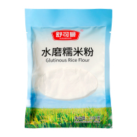 舒可曼水磨糯米粉300g 汤圆芋圆冰皮月饼年糕糍粑面粉 烘焙原料
