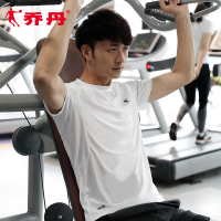 乔丹短袖运动T恤2022春夏透气吸汗跑步上衣速干衣圆领简约学生打底衫运动服短袖男运动T恤