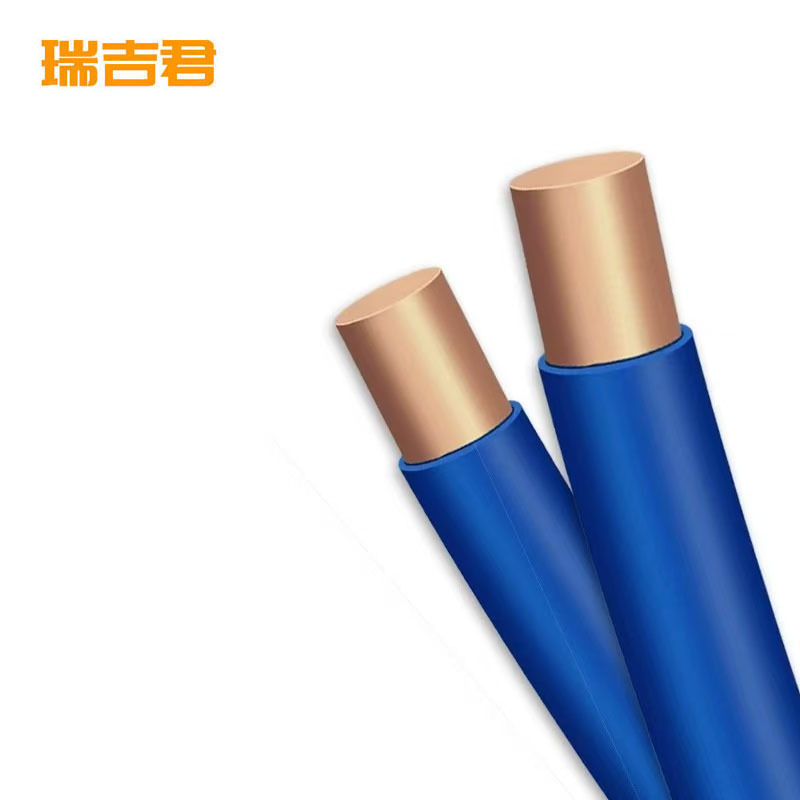 瑞吉君 单股铜芯硬电线 BV95mm² 米高清大图