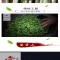 溪碧山滇红500g/桶