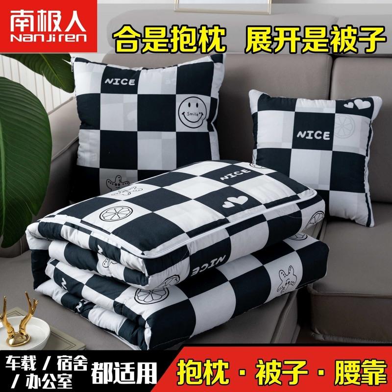 抱枕被子两用二合一办公室汽车用靠枕抱枕午睡觉多功能折叠高清大图