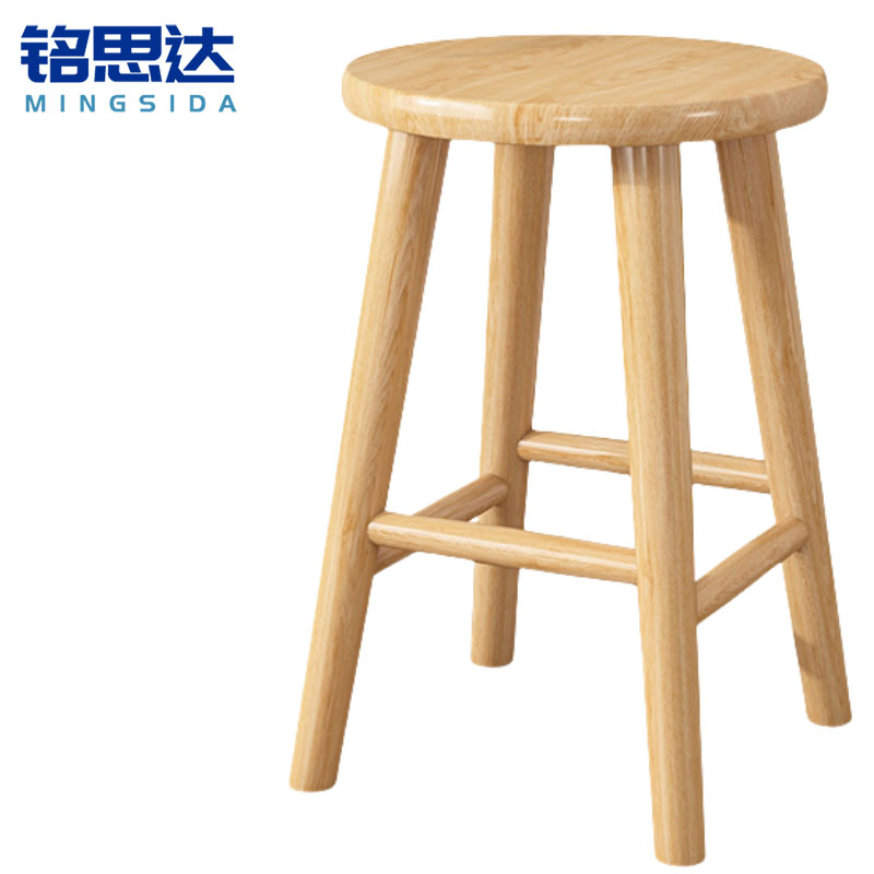 铭思达凳子45CM个高清大图