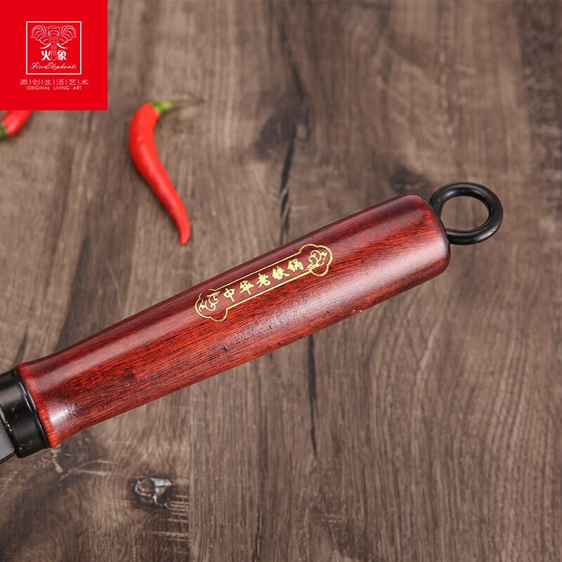 火象 中华老铁锅 HXG-CG130/个高清大图