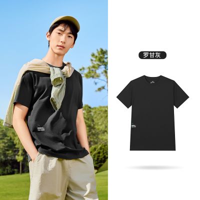 361°运动t恤男女同款新款常规舒适上衣圆领短T恤 4XL 罗甘灰