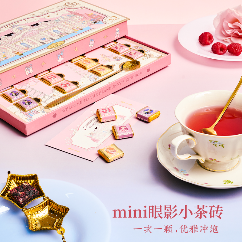 布兰兔(Blan Bunny) 甜梦都市双层茶砖礼盒 ACY00775高清大图