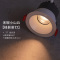 雷士照明led射灯吊顶天花灯牛眼灯嵌入式深防眩可调射灯家用灯66