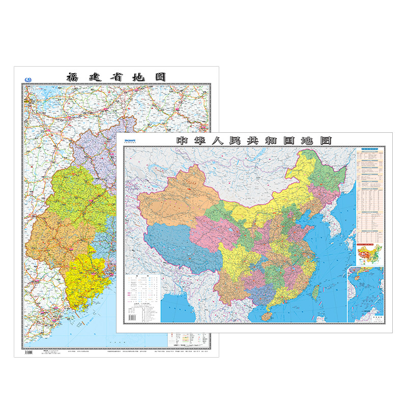 哈尔滨地图出版社地图报价_参数_图片_视频_怎么样_问答-苏宁易购