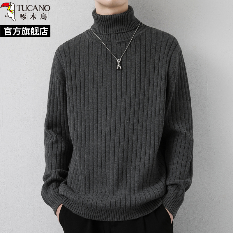 啄木鸟2024秋纯棉高领毛衣男士纯色休闲冬季新款打底针织衫线衣棉高清大图