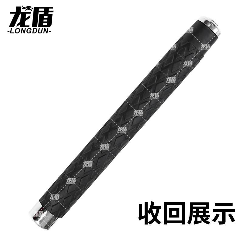龙盾多功能甩棒菱形橡胶棒车载便携26寸银色黑色