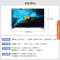 康佳(KONKA)55F3 PRO 55英寸 4K超高清 免遥控远场语音 65F3 PRO