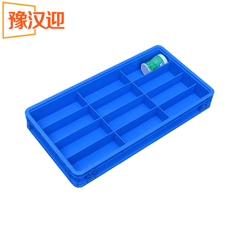 豫汉迎零件盒收纳盒高清大图