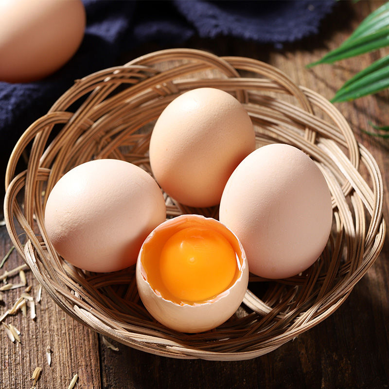 桃小淘蛋类报价_参数_图片_视频_怎么样_问答-苏宁易购
