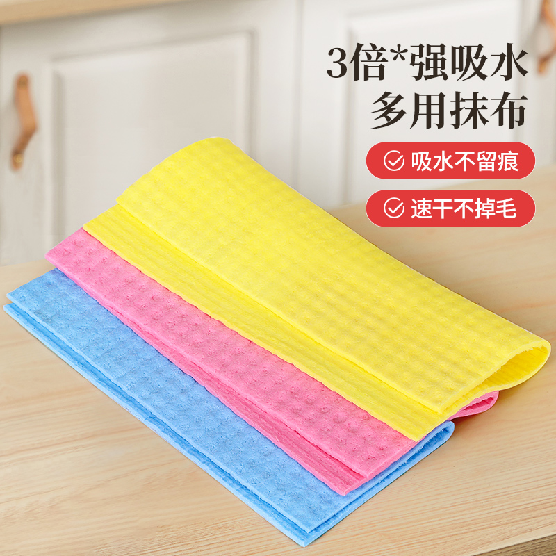 好媳妇法式吸水多用抹布 3片装AGW-6350A-60