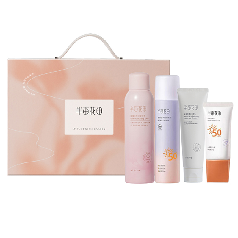 半亩花田 防晒套装 好事花生 ZY08-1