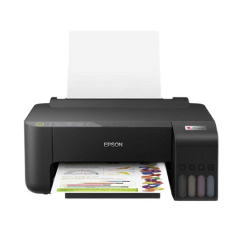 爱普生(EPSON) L1259 墨仓式 彩色喷墨无线WIFI手机平板微信学生家庭办公照片文档试卷作业打印机4全新彩色单功能打印机 L1118 L1119升套餐5高清大图