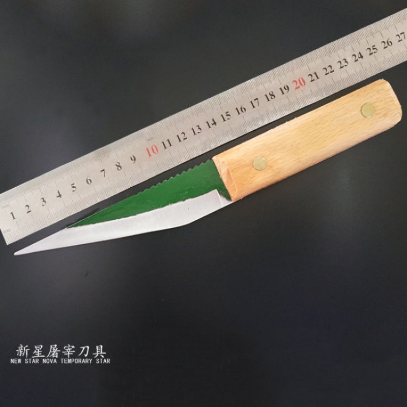 新星锰钢锯条屠宰刀 分割刀杀猪刀杀羊刀 剔骨刀放血刀卖肉刀 锯条四件套(必备款)