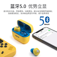 漫步者(EDIFIER)W3小黄人真无线蓝牙耳机双耳迷你运动跑步防水通话入耳式通用 黄色