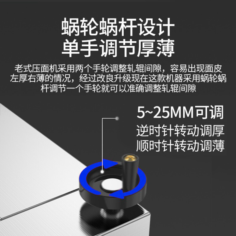 意黛斯(YIDAISI)压面机商用全自动大型压面皮饺子皮包子皮食堂饭店用台式擀面机 YDS-YMZD350A高清大图