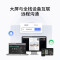 创维65BC20E商用电视AirHub 65英寸