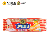 徐福记 松软蛋黄沙琪玛 92g/袋*2