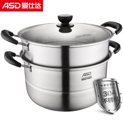 爱仕达(ASD)蒸锅 二层32cm 304不锈钢家用大号厚底ZS32C1J 带蒸笼屉明火电磁炉通用