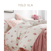 悠恋娜YOLO VLA40支纯棉床上四件套全棉纯棉卡通床单被套儿童三件套床品套件