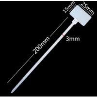 标牌式尼龙扎带塑料标签自锁捆扎带 4(3.0)x200mm白色 2000条(含贴纸)