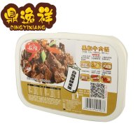 自热米饭6口味430g方便速食饭快餐即食速热食品自助盒饭便当