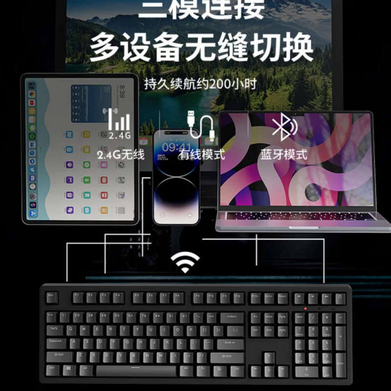 CR87/108樱桃cherry轴无线机械键盘鼠标套装有线蓝牙三模版青轴游戏电竞办公电脑笔记本平板通用 108键黑色无线高清大图