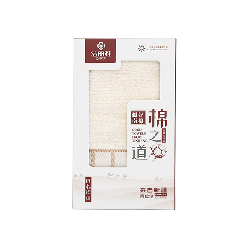 洗护组合5(多芬沐浴乳400ml*2瓶+洁丽雅毛巾单条装盒装 颜色随机)新老包装随机