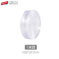 太力透明双面胶贴【1M/卷】（春联/排插/壁画贴）