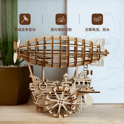 若态若客齿轮之械 木质机械传动模型3d立体拼插拼图创意diy手工拼装模型玩具男孩 LK702空之戟飞艇