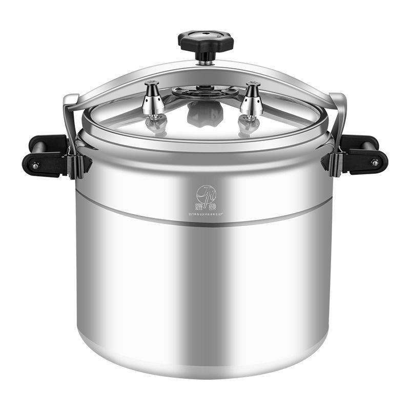 压盖式安全防爆高压锅商用压力锅容量大食堂酒店餐厅专用|44cm/50l明