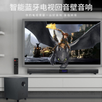 现代 HYUNDAI H-12 回音壁音响低音炮 家庭影院KTV 电视音响客厅家用蓝牙音箱