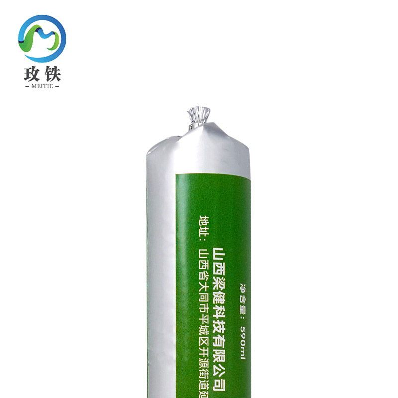 玫铁 结构胶 黑色 支高清大图