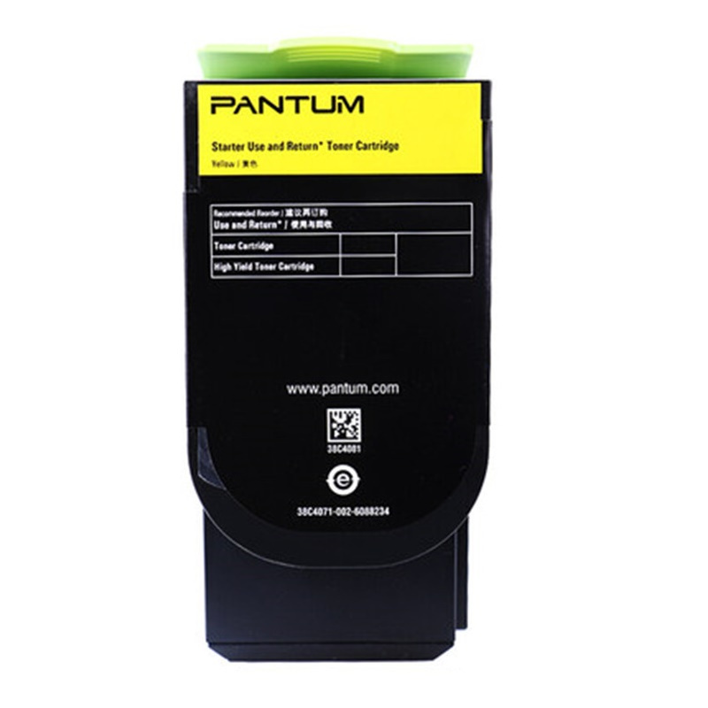 墨粉/硒鼓/油墨 奔图/PANTUM CTL-300Y 粉盒 高清版 1400页 1高清大图